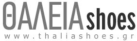 Παιδικά Παπούτσια Thalia Shoes | Κορυφαία Brands & Ποιότητα