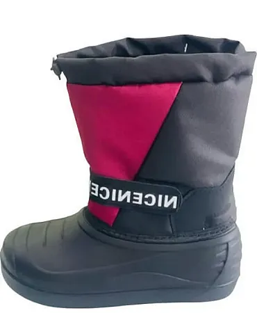 CHILDRENLAND APRE SKI ETKS-40 BLACK/DARK BLUE/BORDEAUX